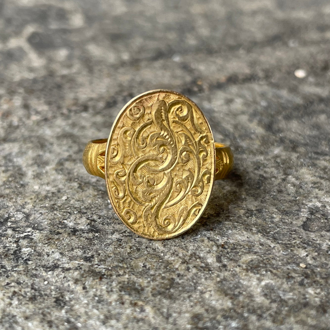 21K Engraved Ring